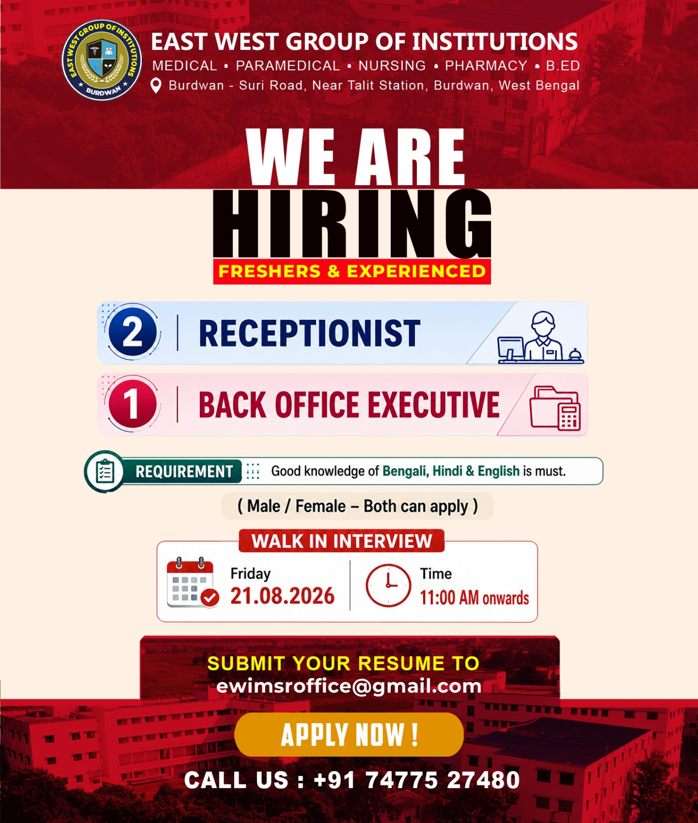 East West Group of Institutions Recruitment